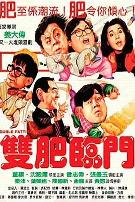 国产三级网站在线观看